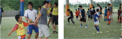 photo photo