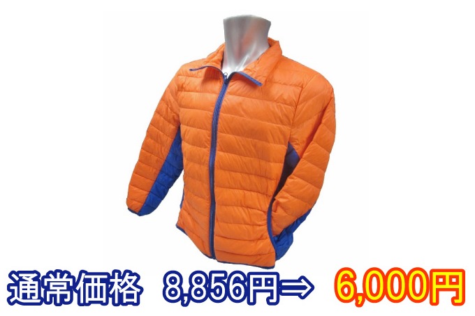 photo photo