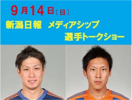 photo photo