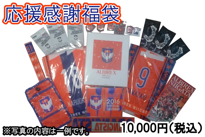 photo photo