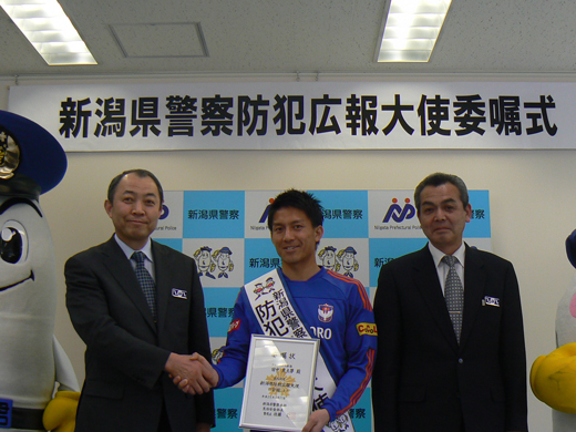 photo photo
