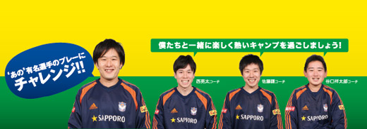 photo photo
