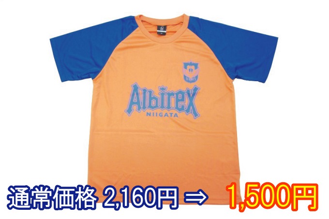 photo photo