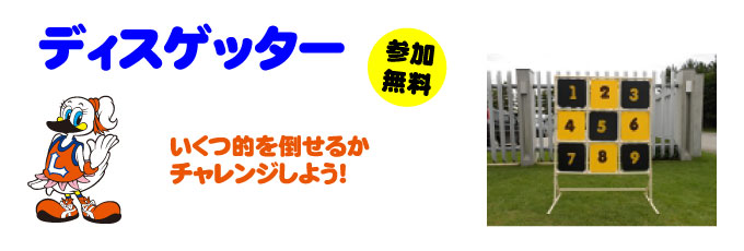 photo photo