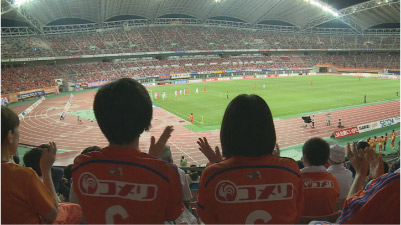 photo photo