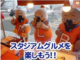 photo photo