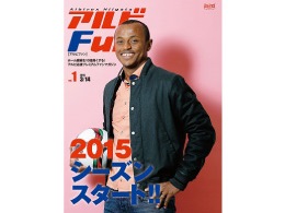 photo photo