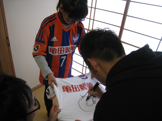 photo photo