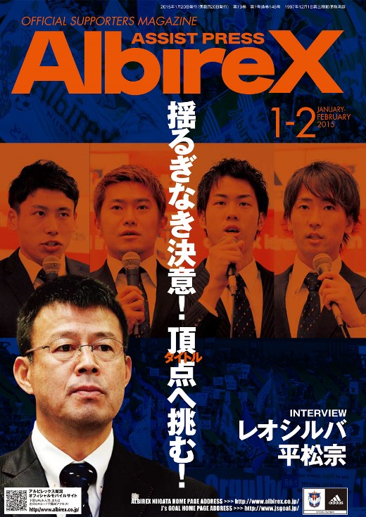 photo photo