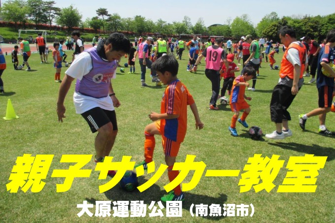 photo photo