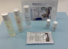 photo photo