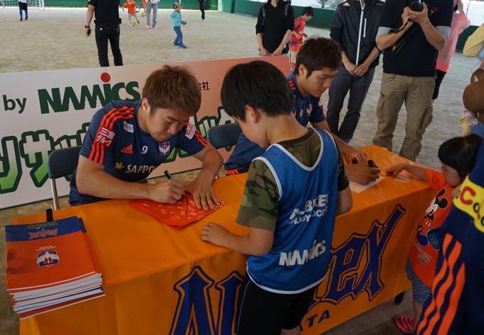 photo photo