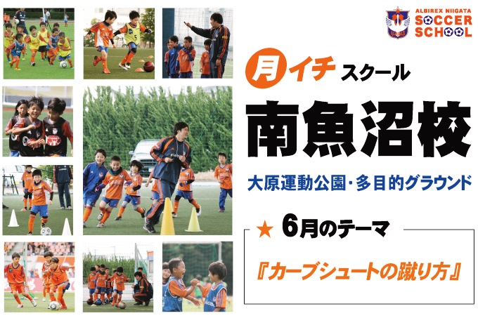 photo photo