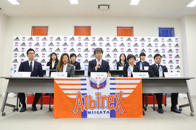 レディース 19シーズン新体制発表記者会見 動画掲載のお知らせ アルビレックス新潟 公式サイト Albirex Niigata Official Website