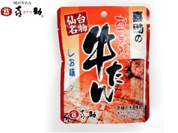 photo photo