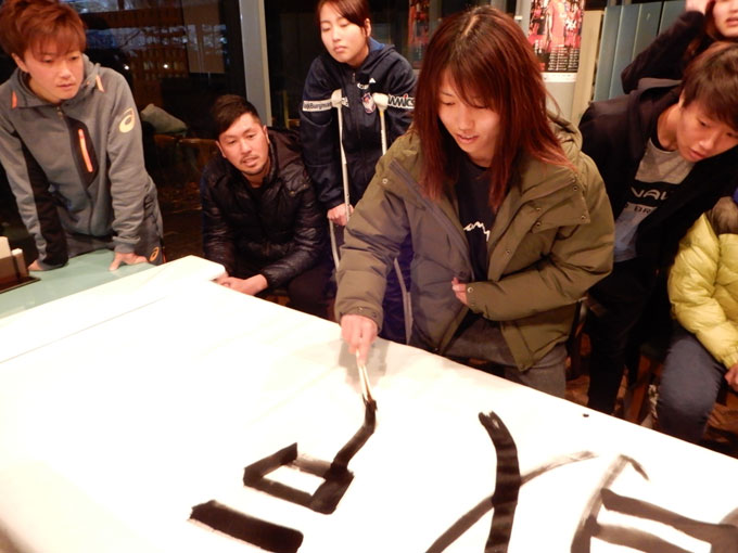 photo photo