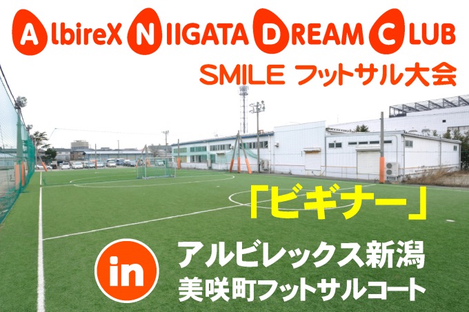 photo photo