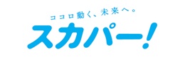 photo photo