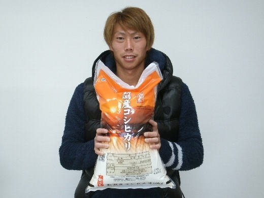 photo photo