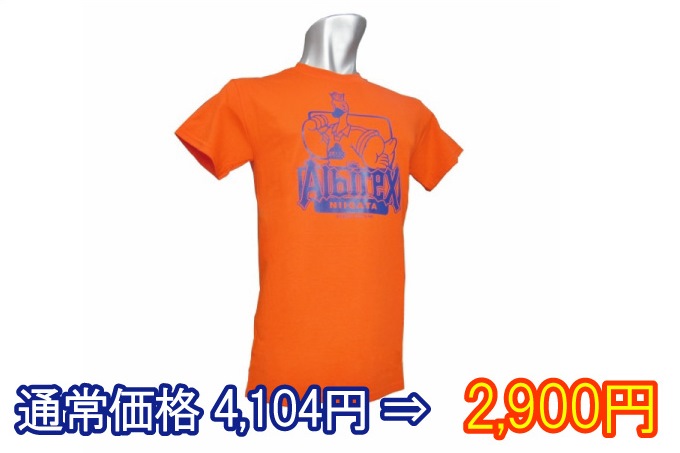 photo photo