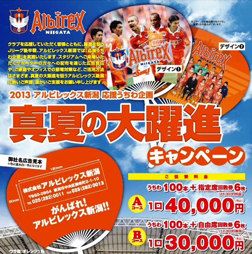 photo photo