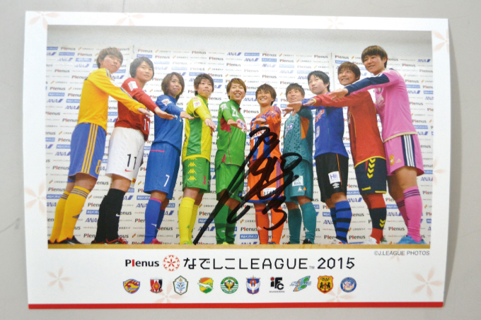 photo photo