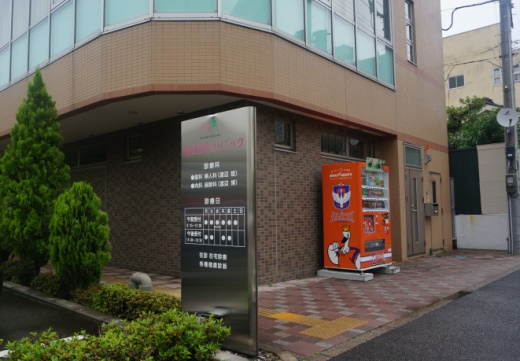 photo photo