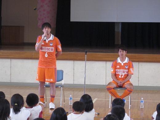photo photo