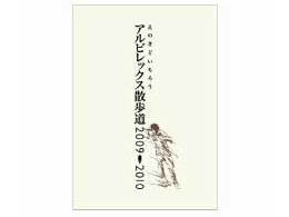 photo photo