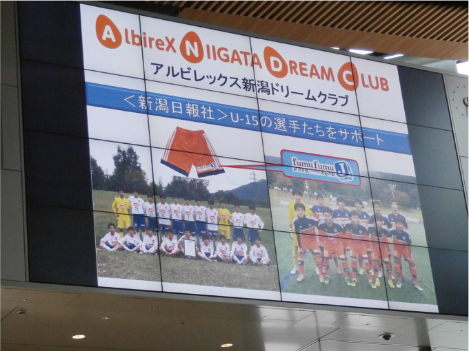 photo photo
