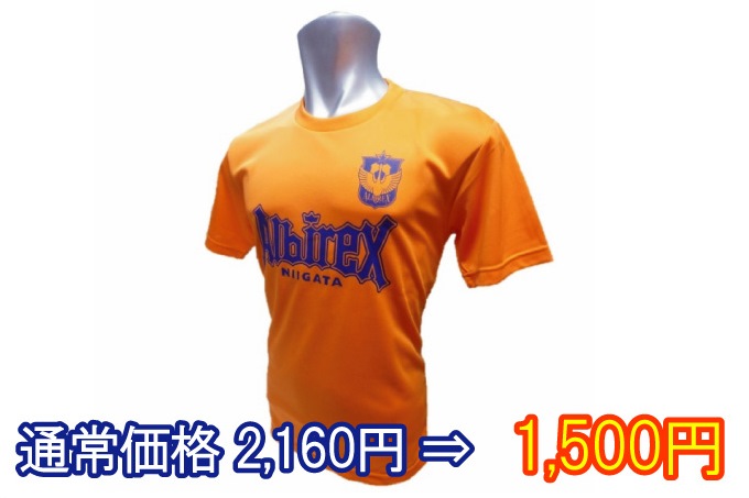 photo photo