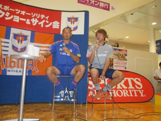 photo photo
