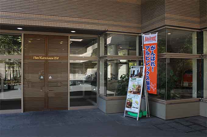 photo photo