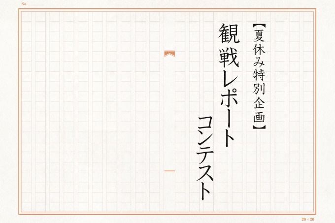 photo photo