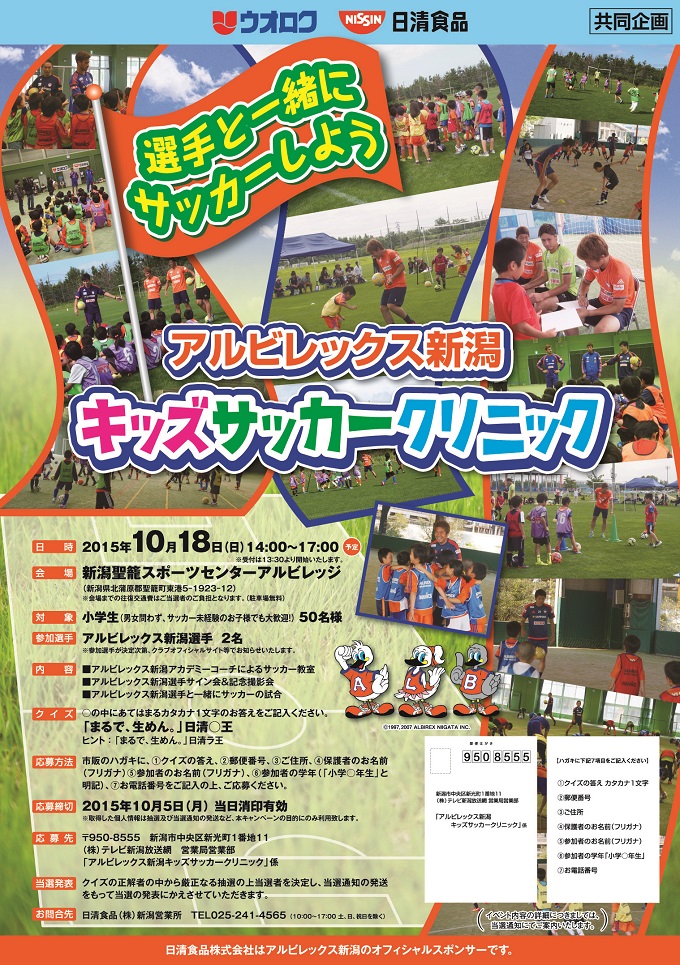 photo photo