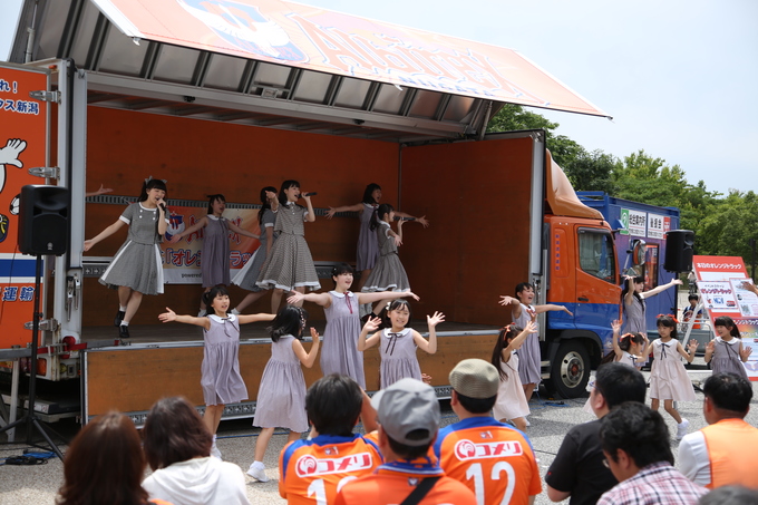 photo photo