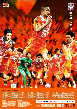 photo photo