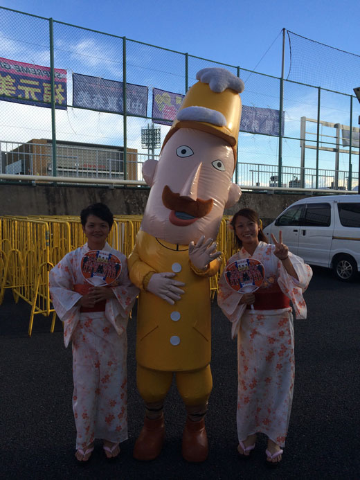photo photo