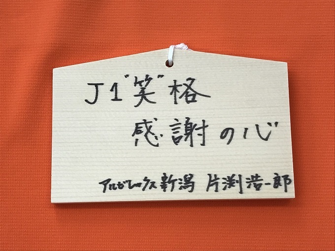 photo photo