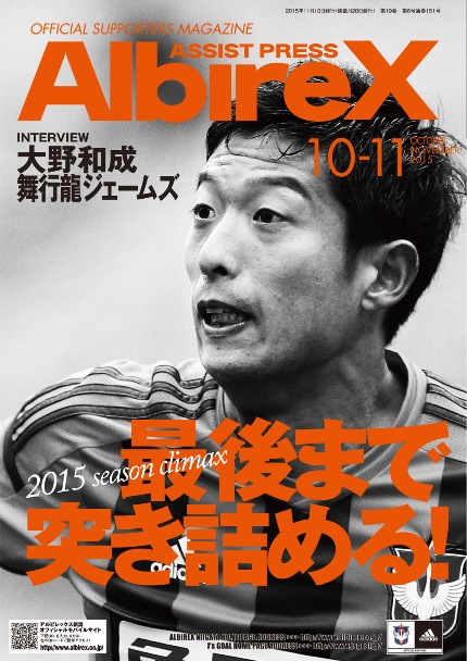 photo photo