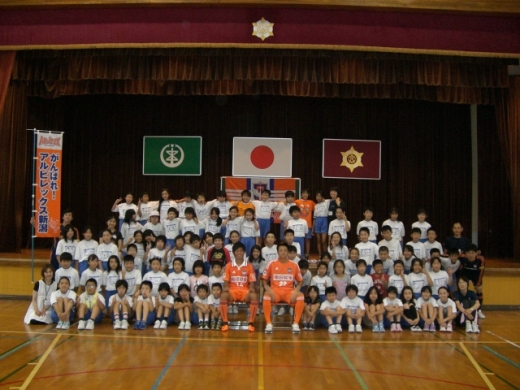 photo photo