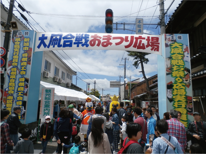 photo photo