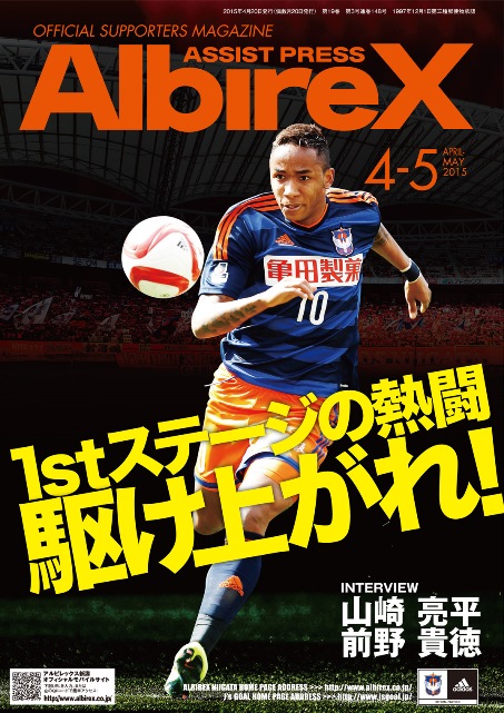 photo photo