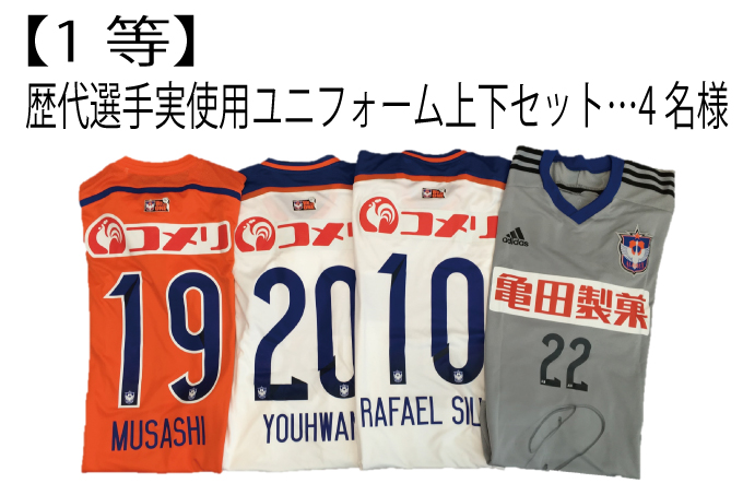 photo photo