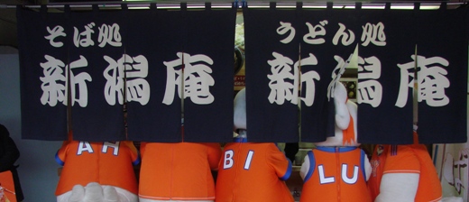 photo photo