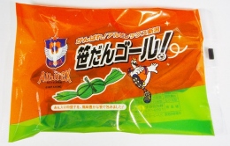 photo photo