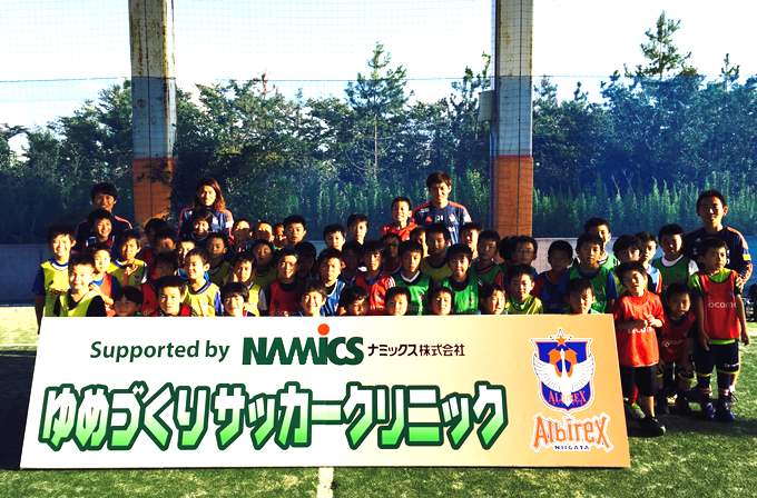 photo photo