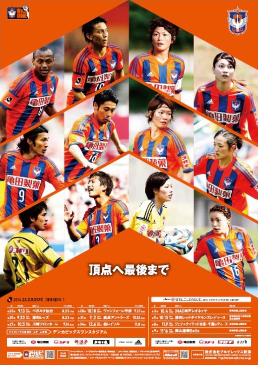 photo photo
