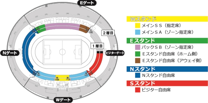 15ｊリーグヤマザキナビスコカップ 決勝トーナメント 準々決勝第1戦 浦和レッズ戦 チケット 駐車券 一般販売のご案内 アルビレックス新潟 公式サイト Albirex Niigata Official Website