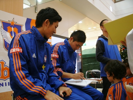 photo photo